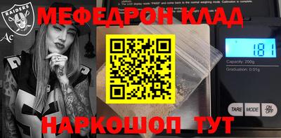 spice Гусев