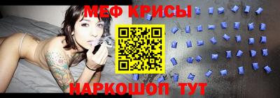гашишное масло Гусь-Хрустальный