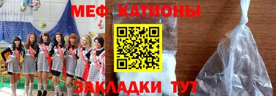 гашишное масло Гусь-Хрустальный