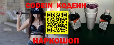 spice Гусев