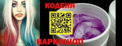 spice Гусев
