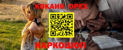 spice Гусев
