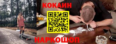 spice Гусев