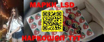 эйфоретик Гусиноозёрск