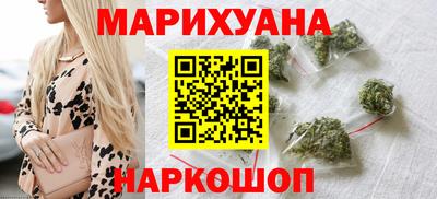 эйфоретик Гусиноозёрск