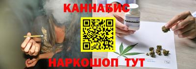 эйфоретик Гусиноозёрск