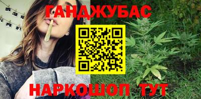 эйфоретик Гусиноозёрск
