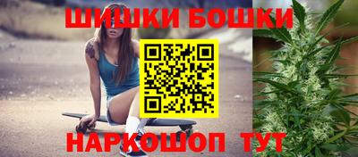 spice Гусев