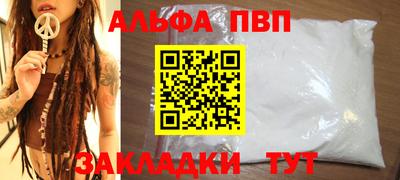 spice Гусев