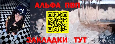 spice Гусев