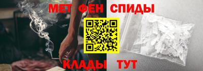 spice Гусев