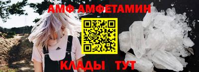гашишное масло Гусь-Хрустальный