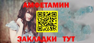 spice Гусев