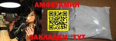 spice Гусев