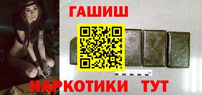 spice Гусев