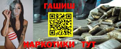 эйфоретик Гусиноозёрск