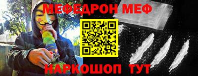 гашишное масло Гусь-Хрустальный